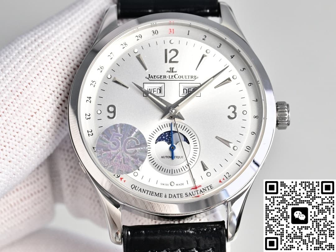 Jaeger LeCoultre Master Q4148421 5C Factory Week Display