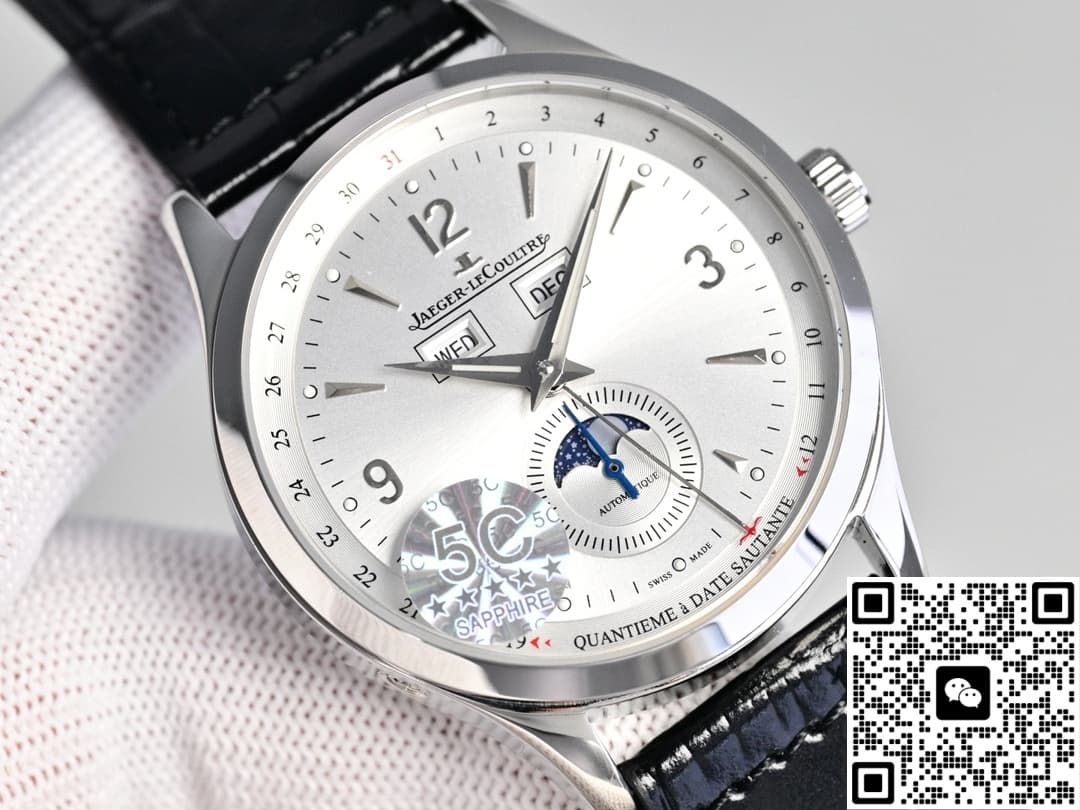 Jaeger LeCoultre Master Q4148421 5C Factory Week Display