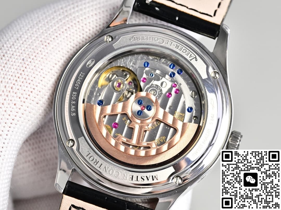 Jaeger LeCoultre Master Q4148421 5C Factory Week Display