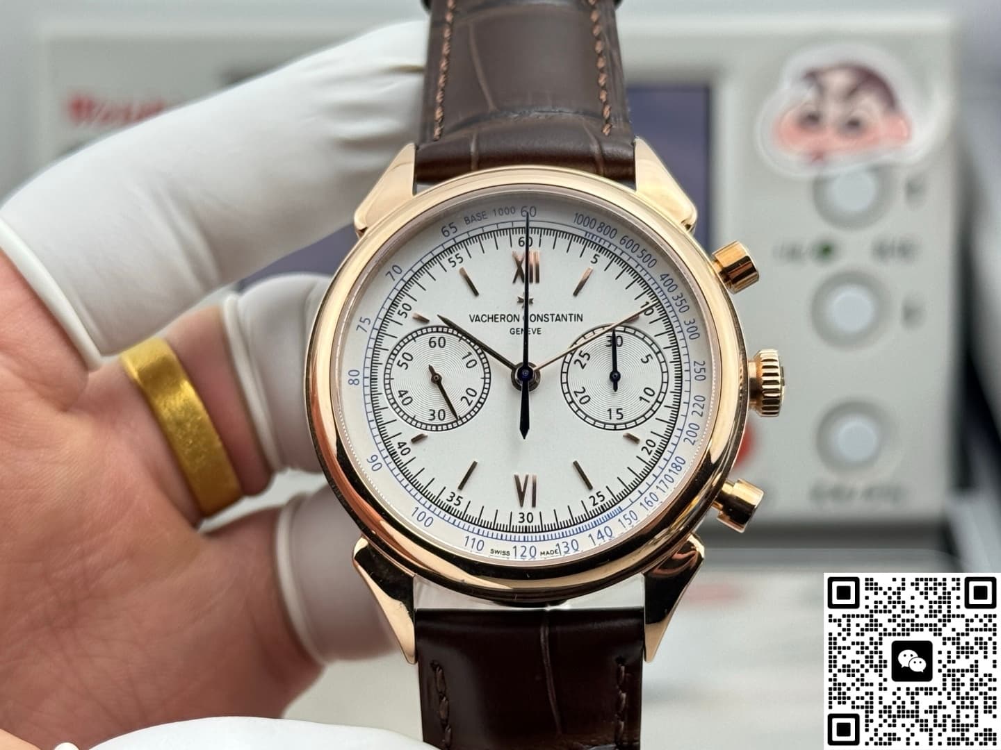 Vacheron Constantin Historiques 5000H-000R-B059 Chronograph