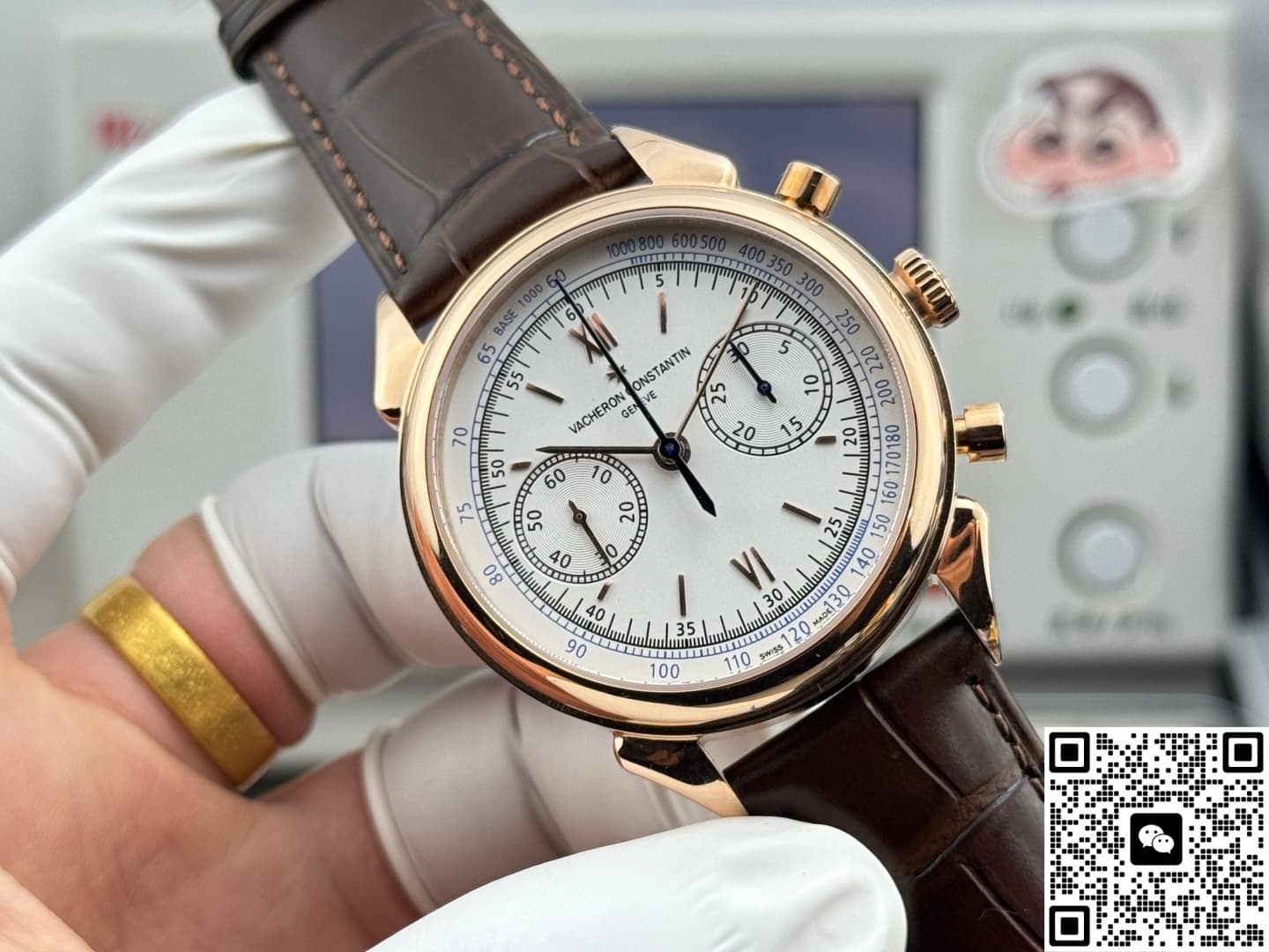 Vacheron Constantin Historiques 5000H-000R-B059 Chronograph