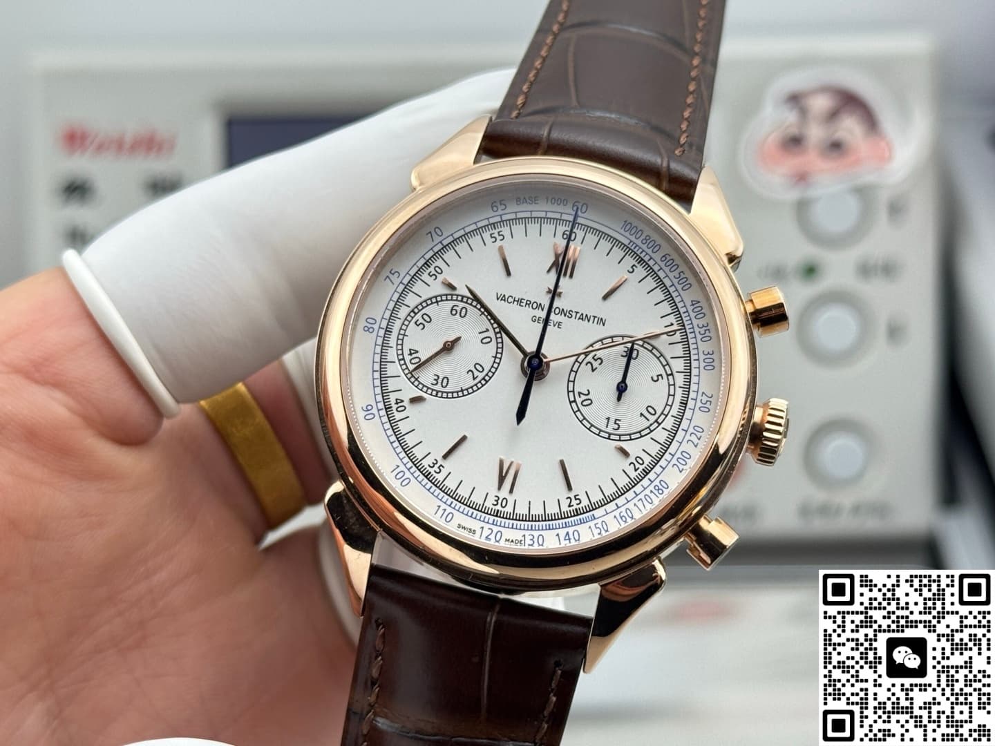 Vacheron Constantin Historiques 5000H-000R-B059 Chronograph