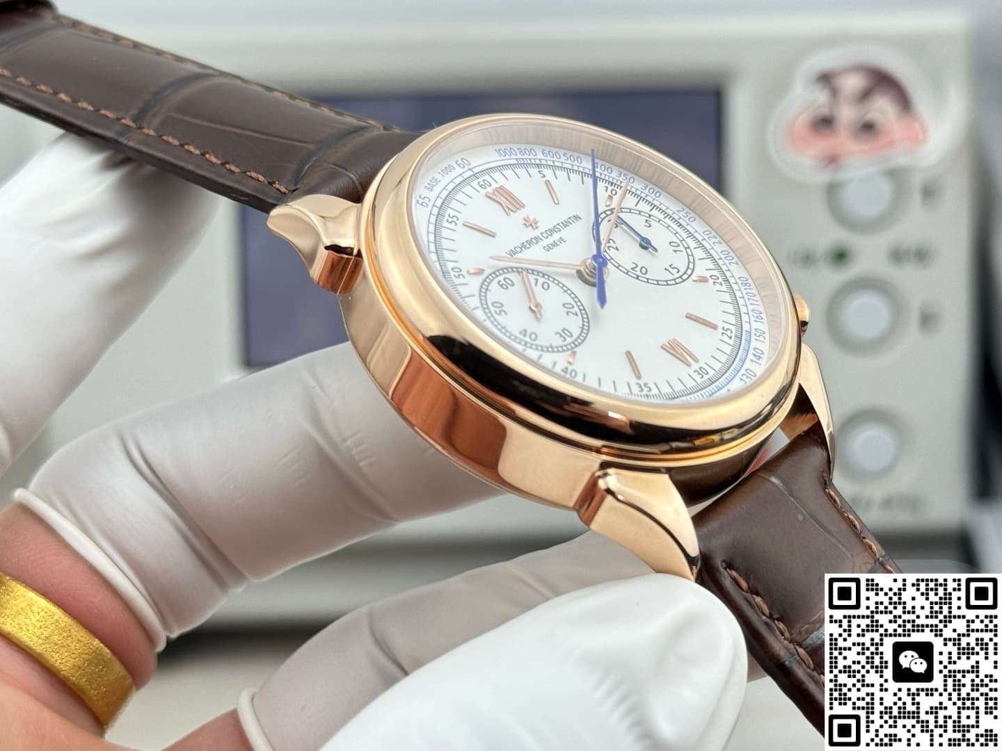 Vacheron Constantin Historiques 5000H-000R-B059 Chronograph