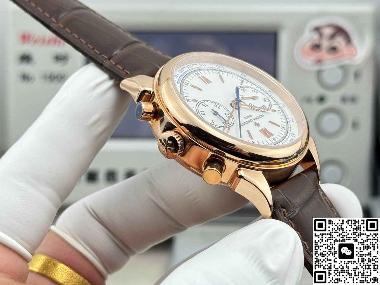 Vacheron Constantin Historiques 5000H-000R-B059 Chronograph