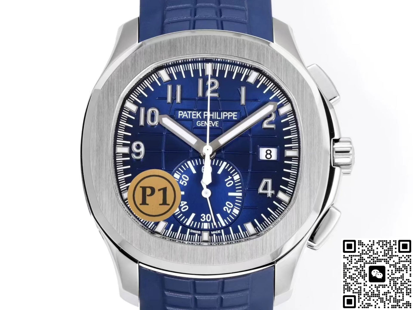 Patek Philippe Aquanaut 5968G-001 P1 Factory Date Display