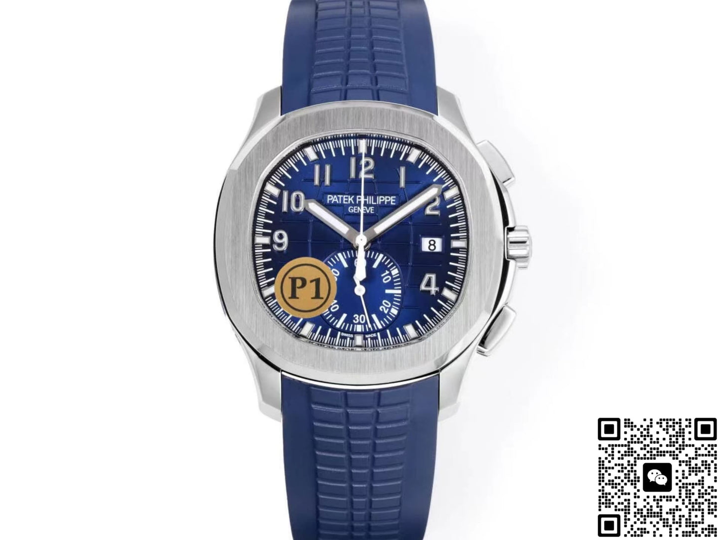 Patek Philippe Aquanaut 5968G-001 P1 Factory Date Display