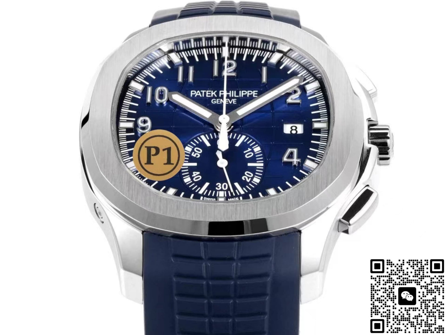 Patek Philippe Aquanaut 5968G-001 P1 Factory Date Display