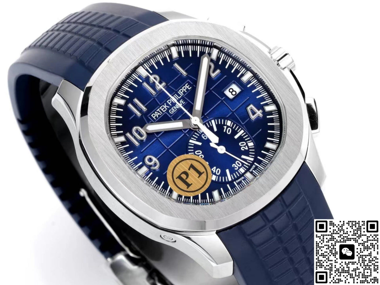 Patek Philippe Aquanaut 5968G-001 P1 Factory Date Display