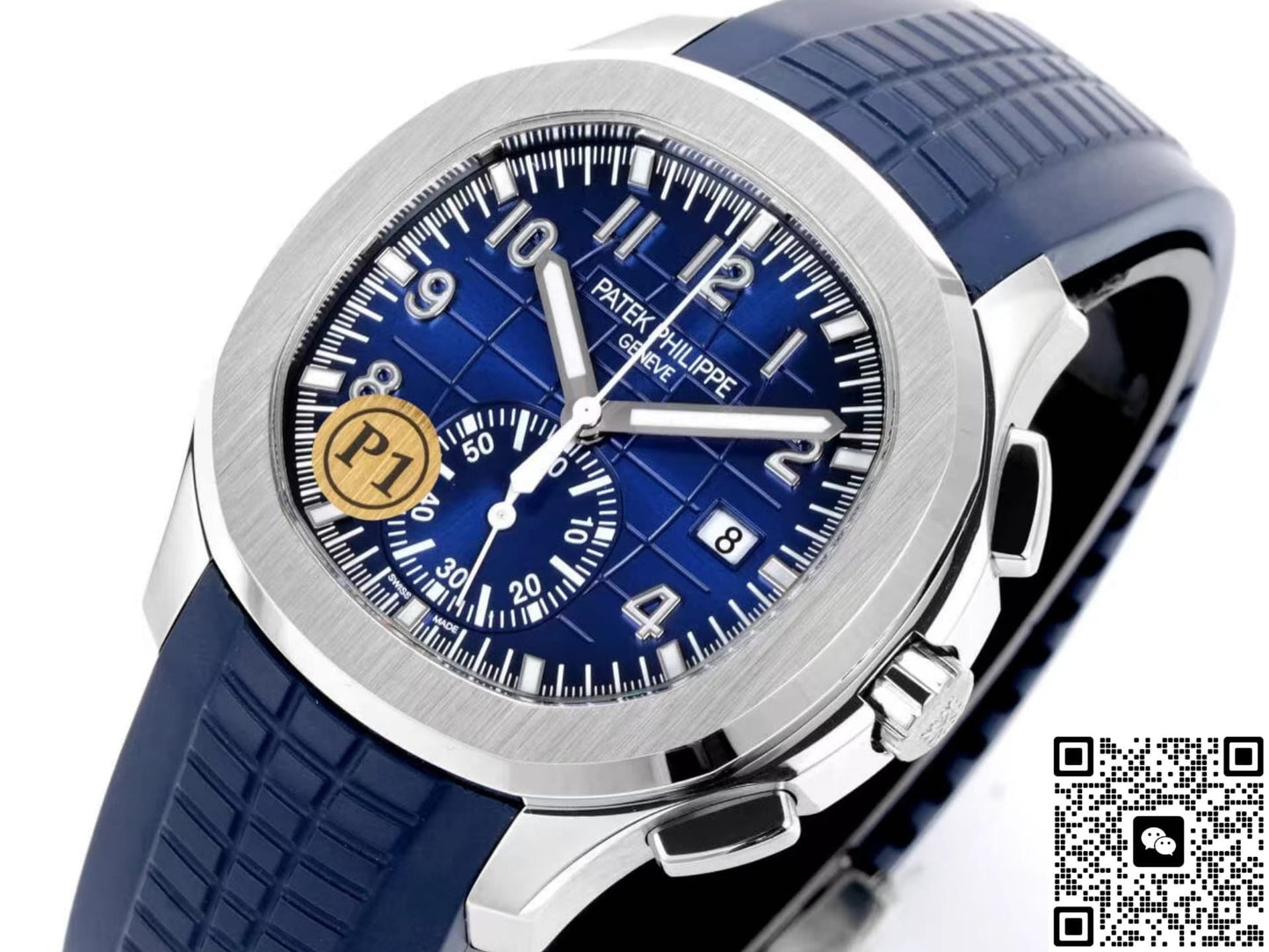 Patek Philippe Aquanaut 5968G-001 P1 Factory Date Display
