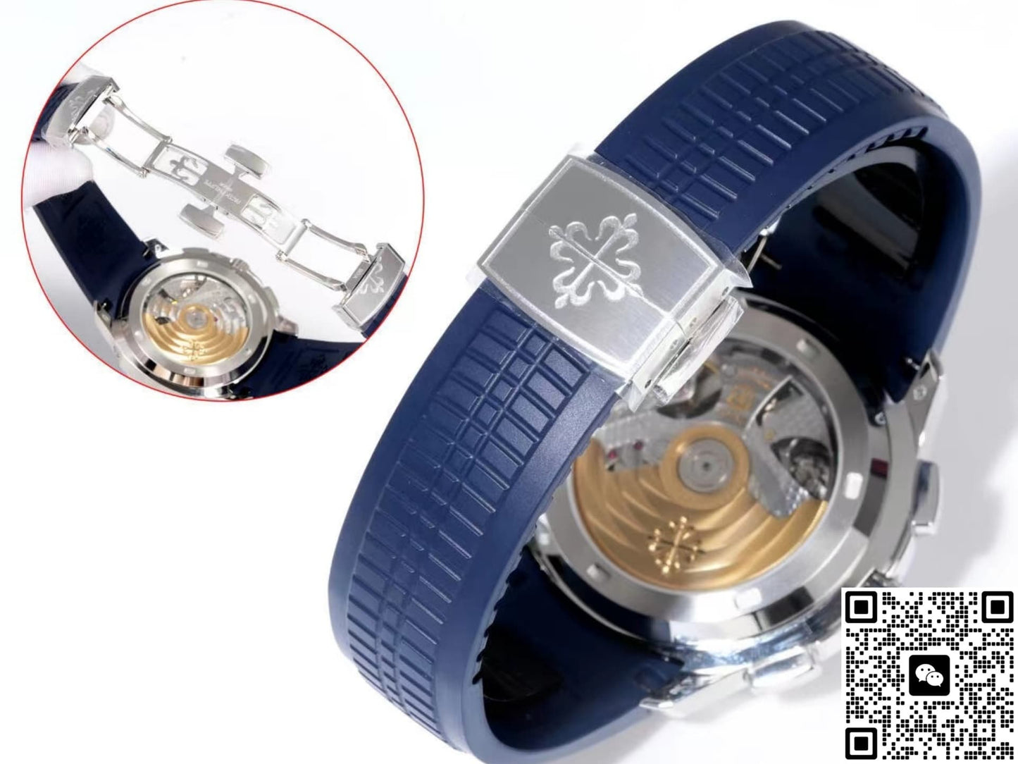 Patek Philippe Aquanaut 5968G-001 P1 Factory Date Display