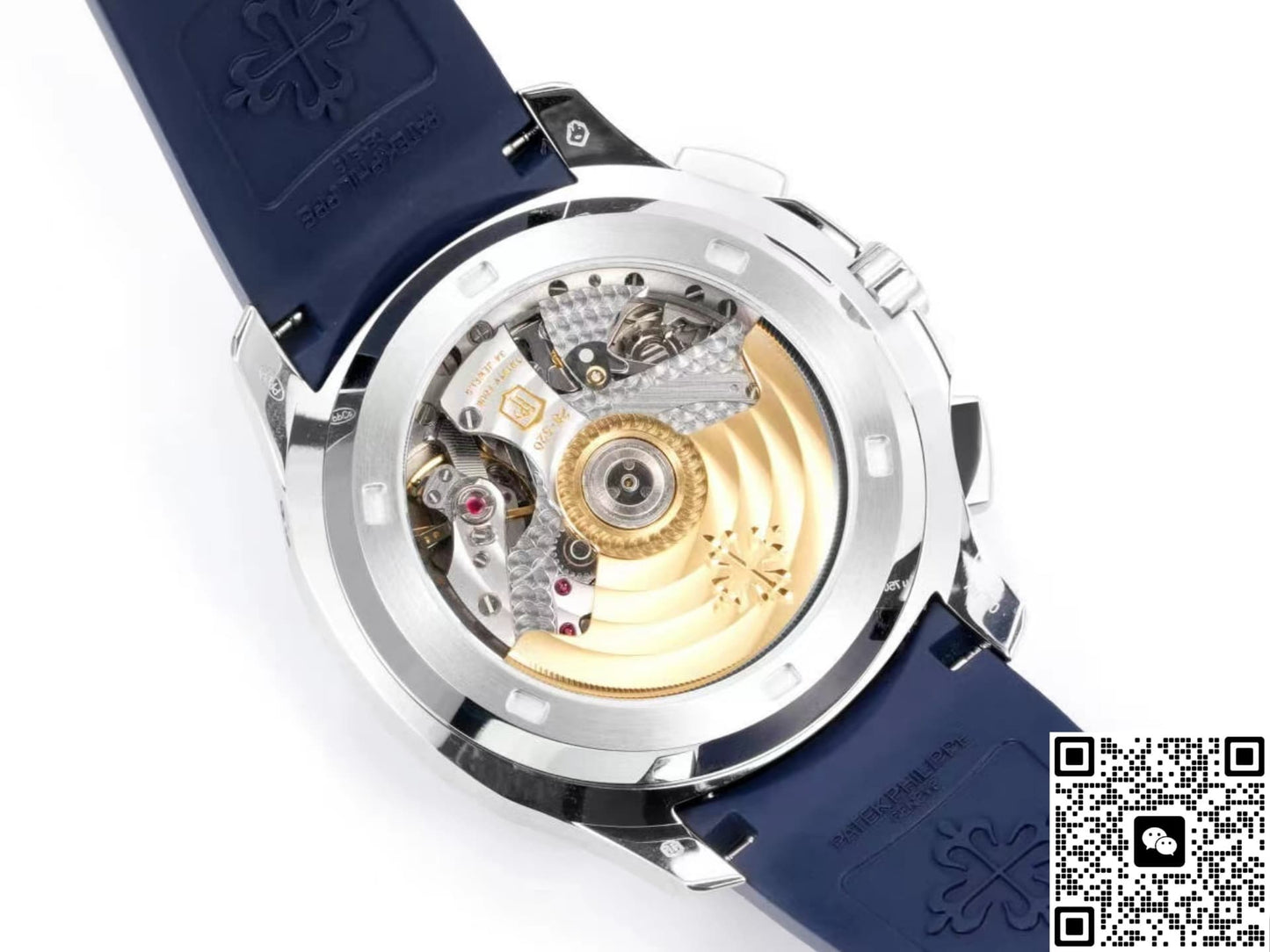 Patek Philippe Aquanaut 5968G-001 P1 Factory Date Display
