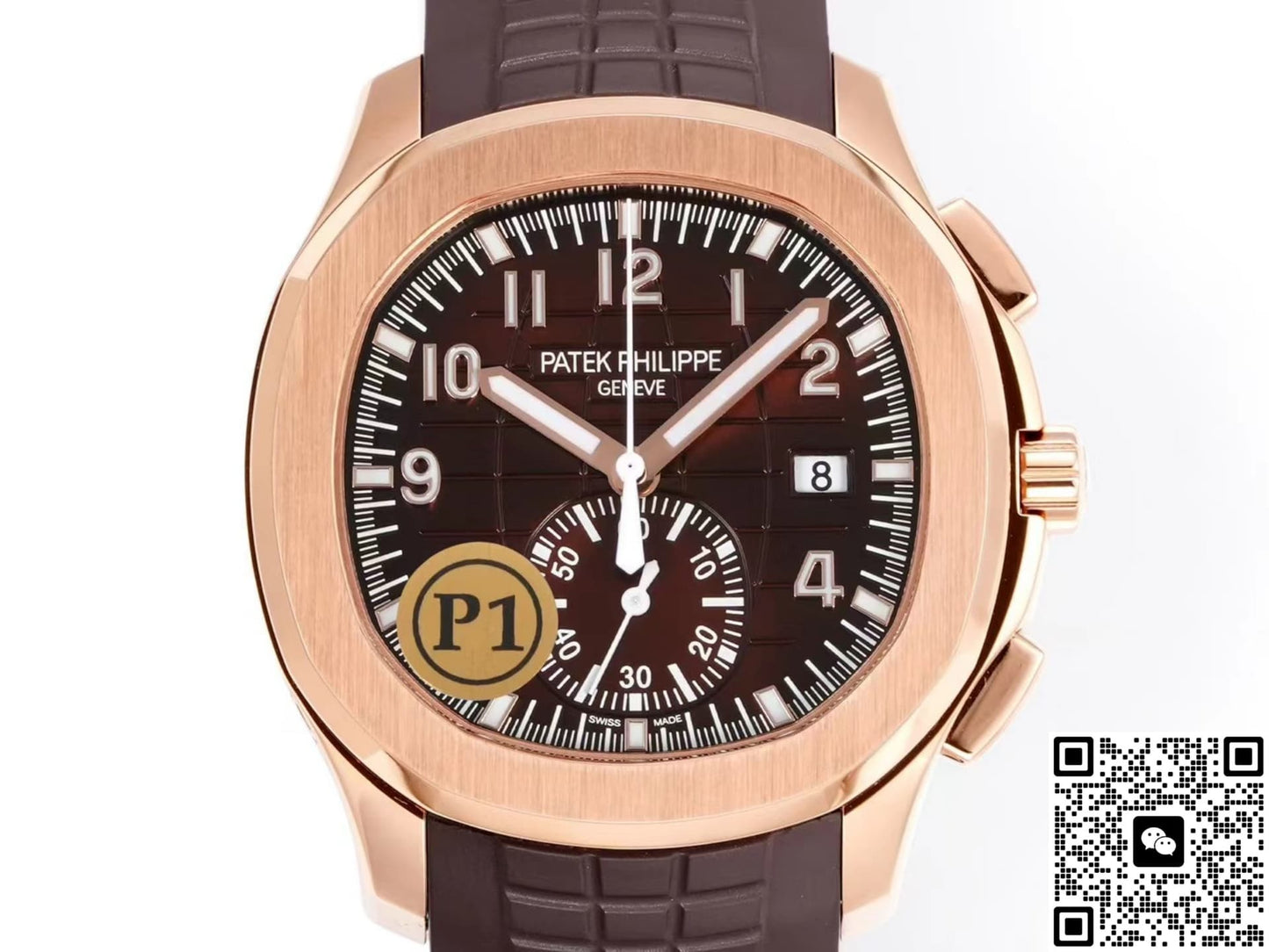 Patek Philippe Aquanaut 5968R-001 P1 Factory Chronograph