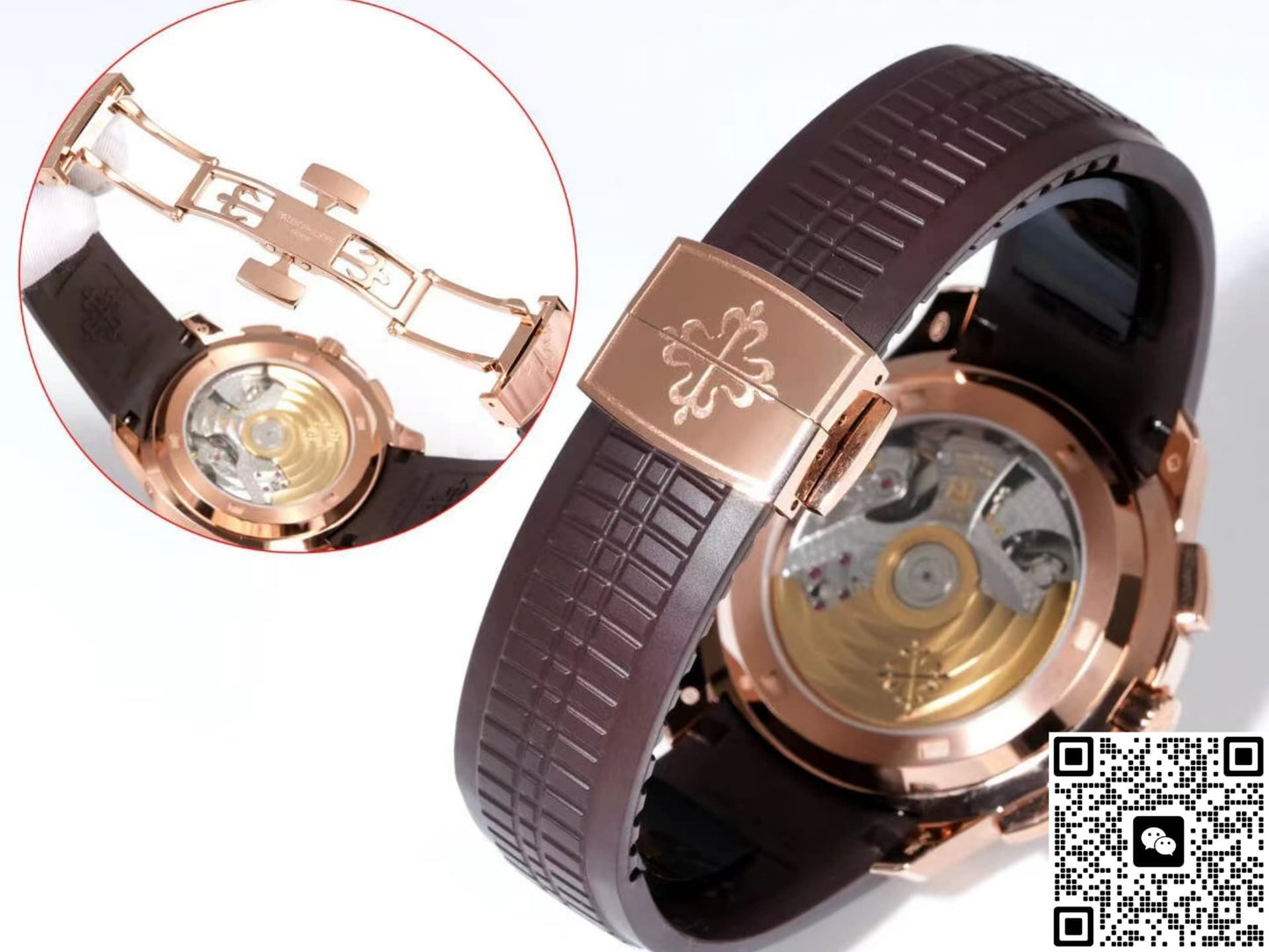 Patek Philippe Aquanaut 5968R-001 P1 Factory Chronograph