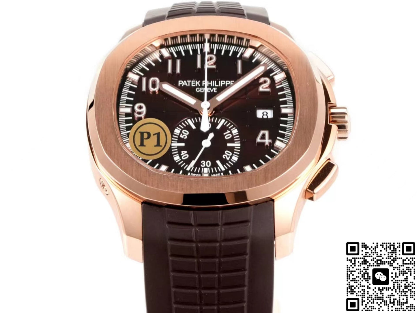 Patek Philippe Aquanaut 5968R-001 P1 Factory Chronograph