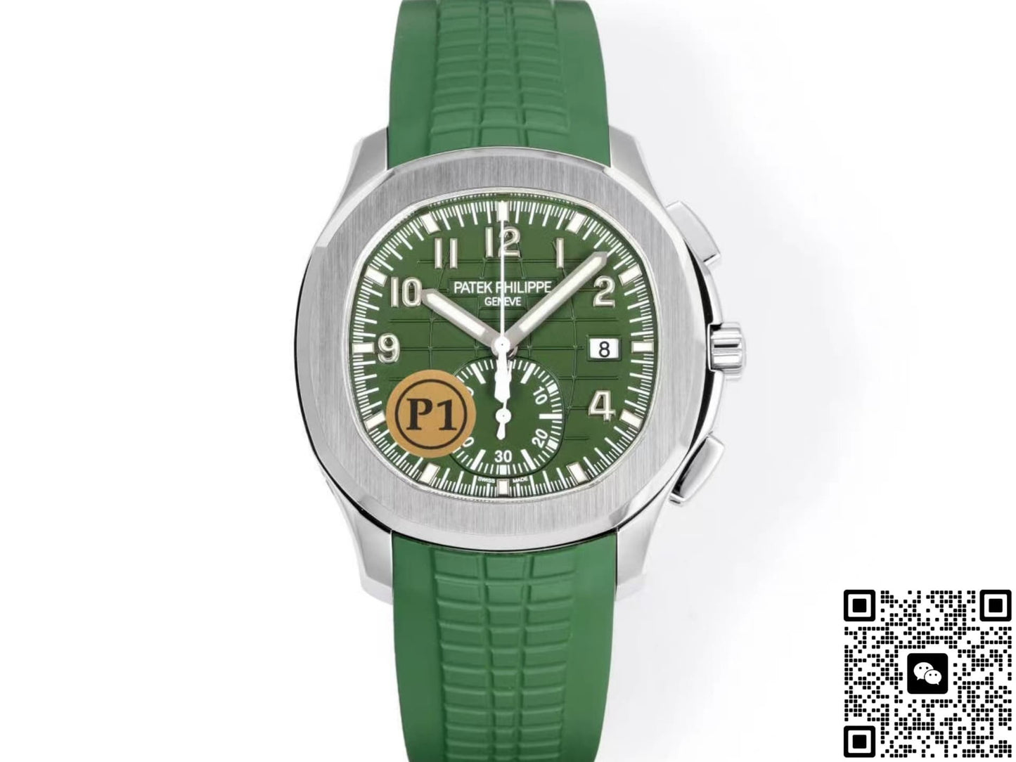 Patek Philippe Aquanaut 5968G-010 P1 Factory Flyback