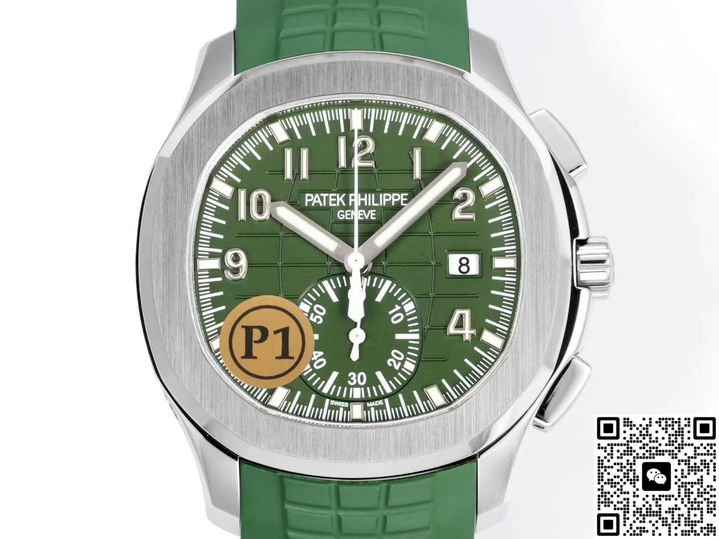 Patek Philippe Aquanaut 5968G-010 P1 Factory Flyback