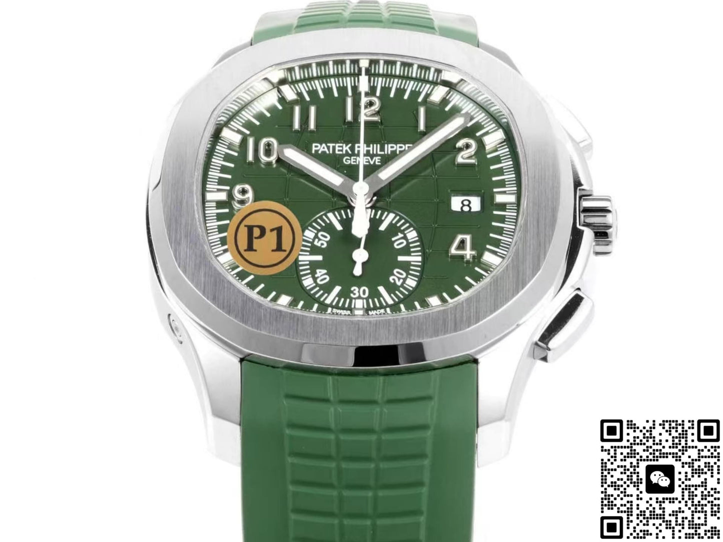 Patek Philippe Aquanaut 5968G-010 P1 Factory Flyback