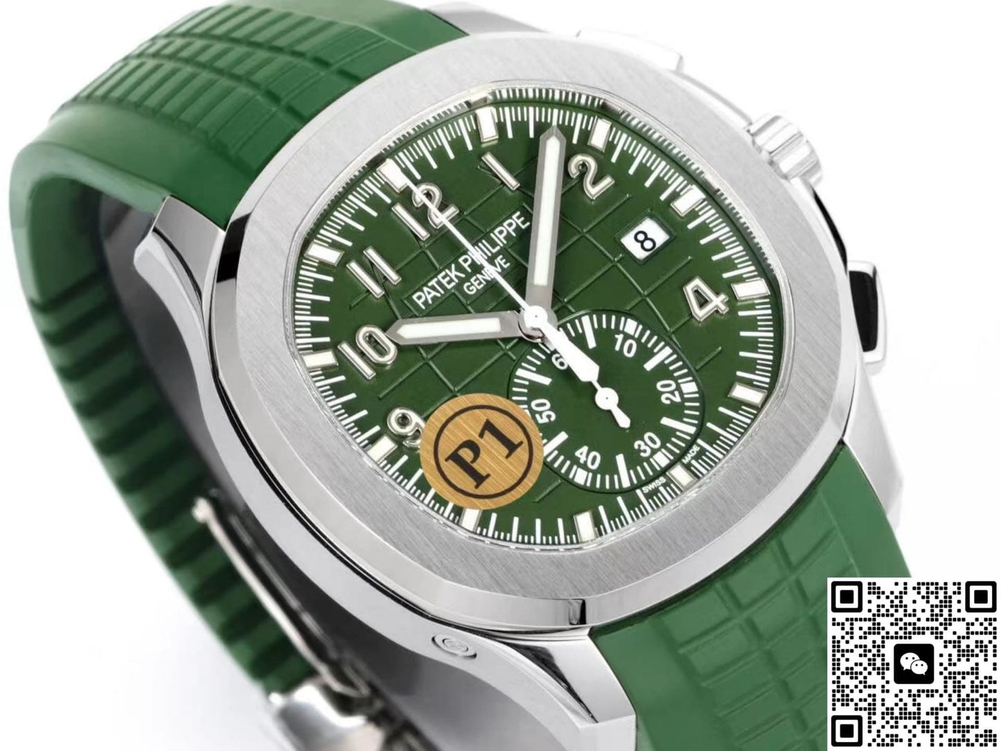 Patek Philippe Aquanaut 5968G-010 P1 Factory Flyback