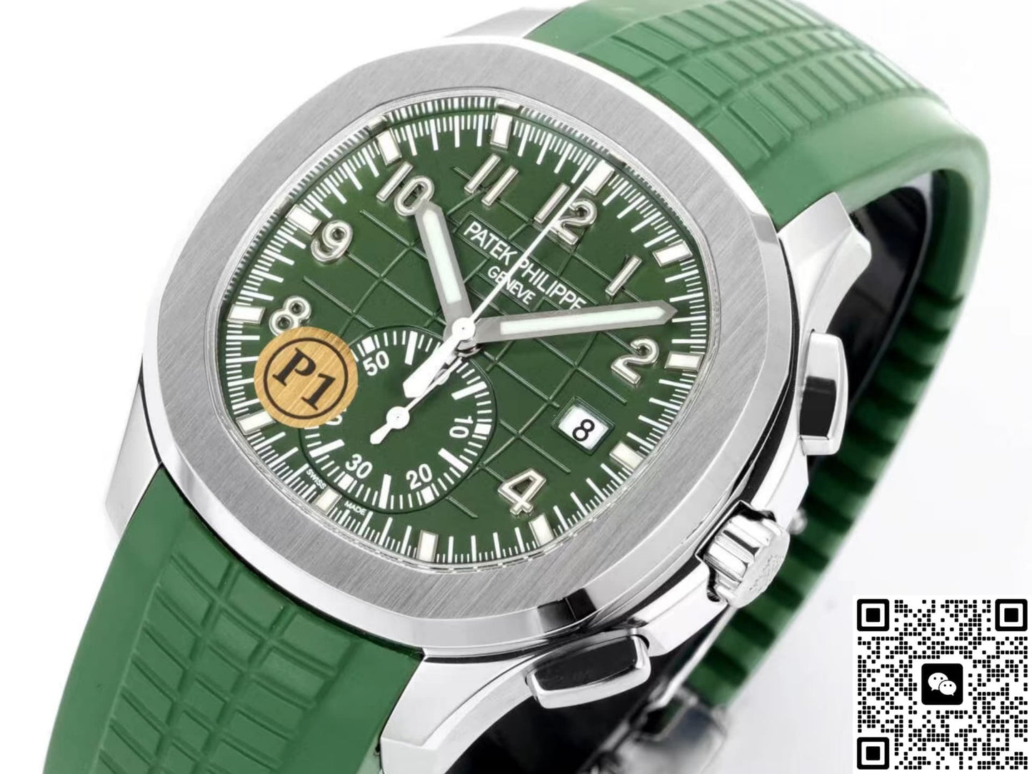 Patek Philippe Aquanaut 5968G-010 P1 Factory Flyback