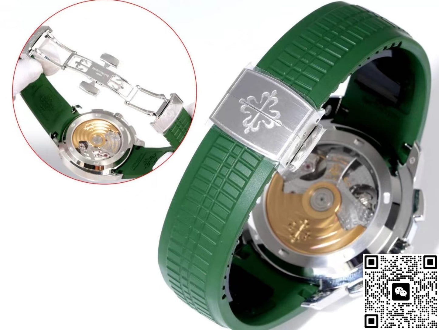 Patek Philippe Aquanaut 5968G-010 P1 Factory Flyback