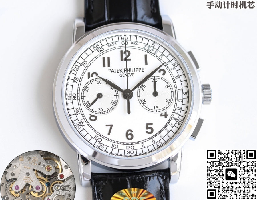 Patek Philippe Complications 5070P SDF Factory Alligator Leather Strap