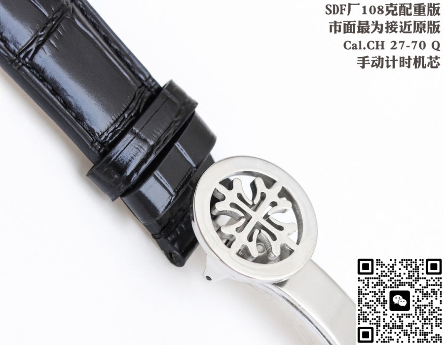 Patek Philippe Complications 5070P SDF Factory Alligator Leather Strap