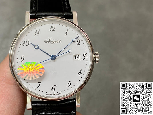 Breguet Classique 5177BB-29-9v6 MKS Factory Date Display