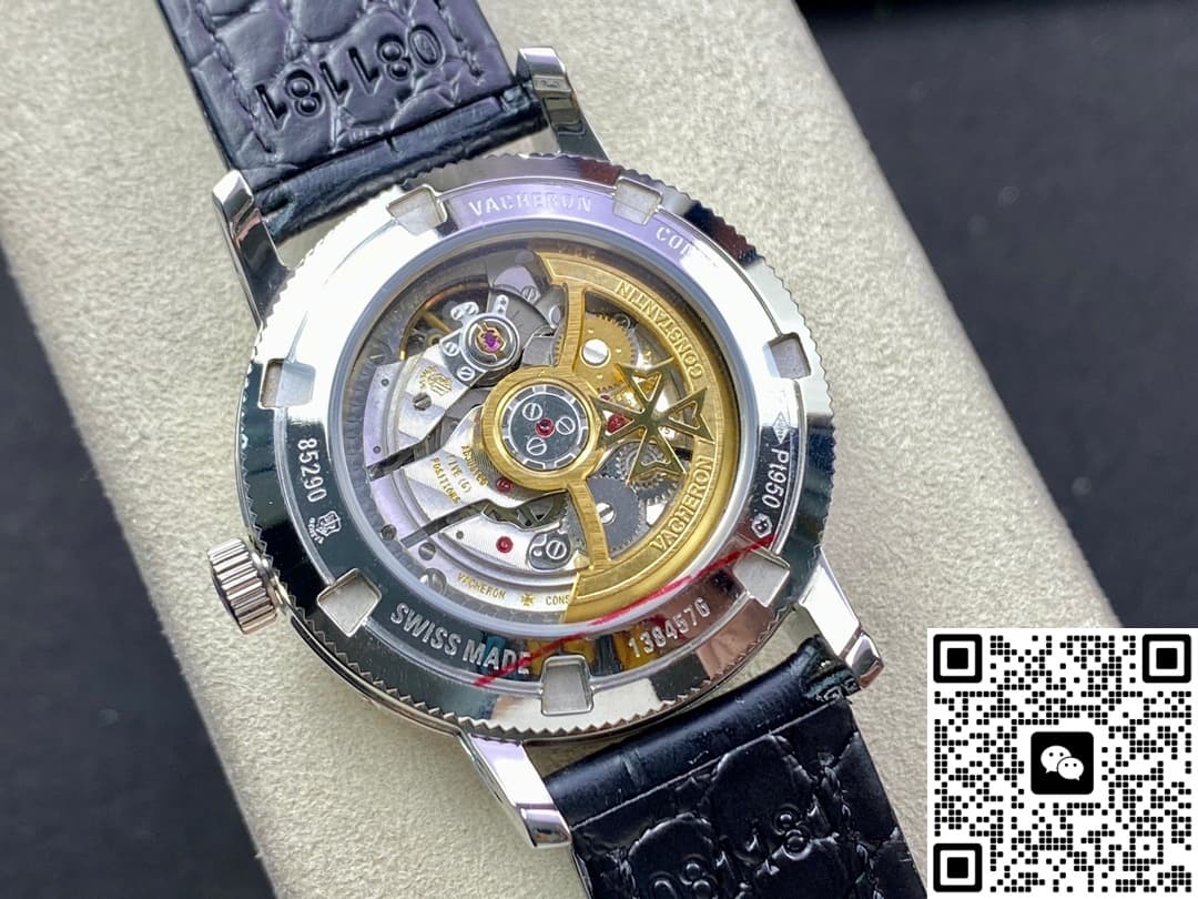 Vacheron Constantin Traditionnelle 85290-000P-9947 AI Factory Week Display