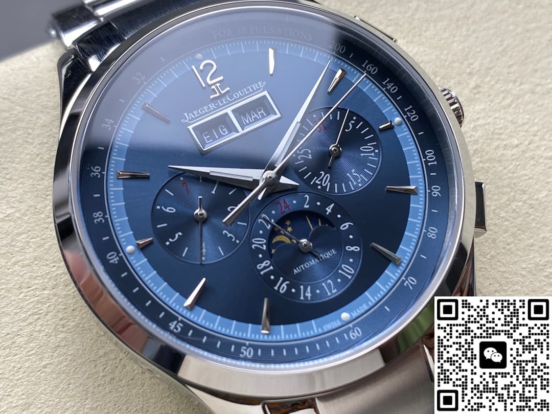 Jaeger LeCoultre Master Q4138180 TW Factory Month Display