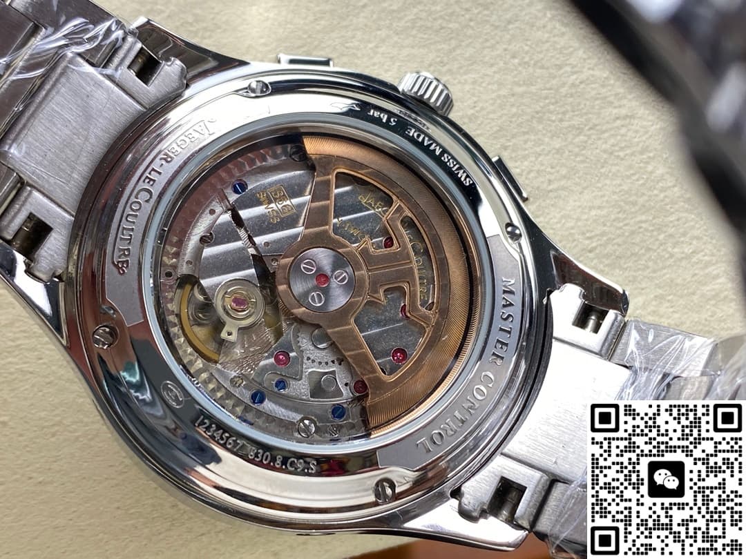 Jaeger LeCoultre Master Q4138180 TW Factory Month Display