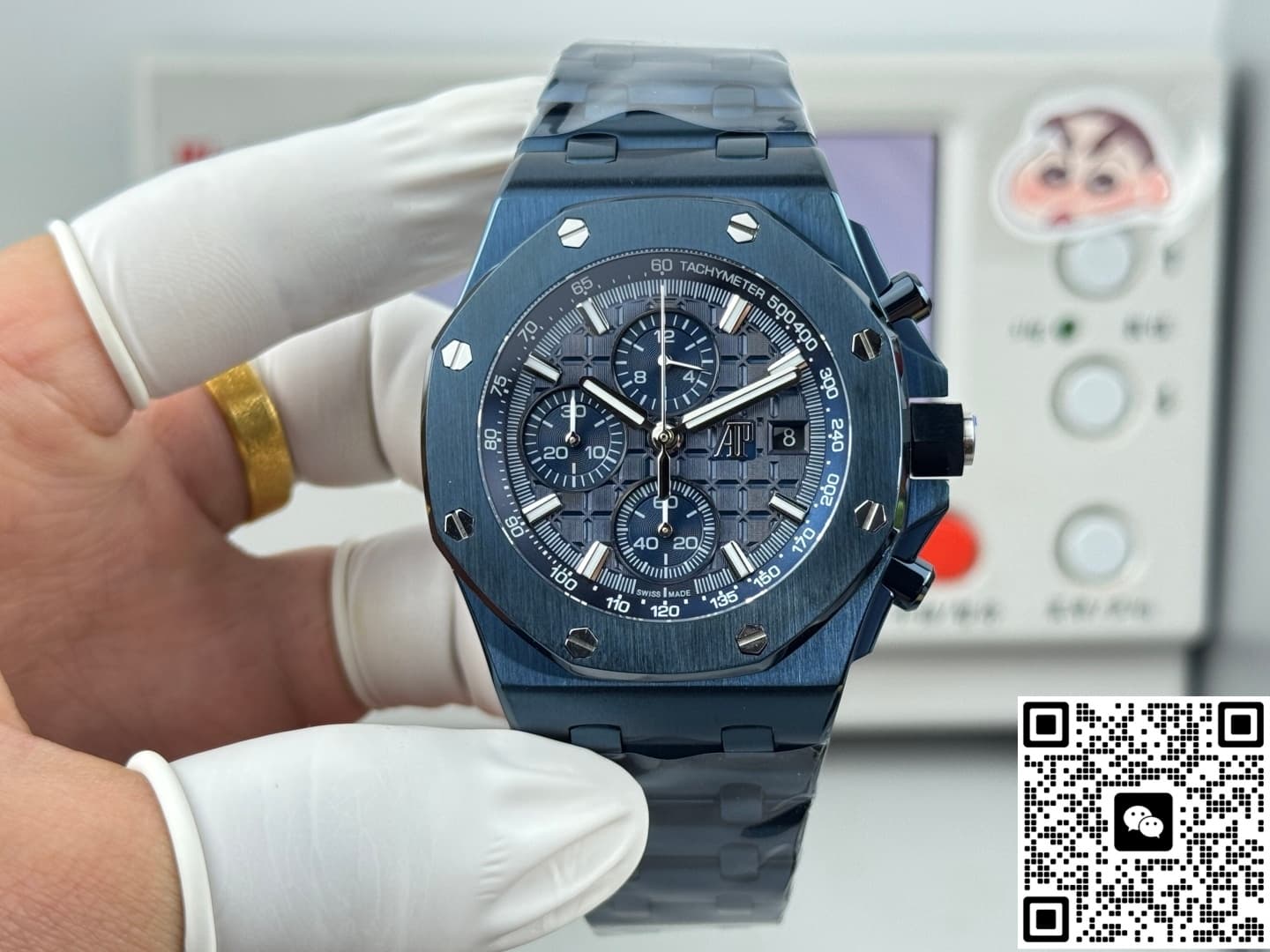 Audemars Piguet Royal Oak Offshore 26238CD.OO.1300CD.01 APK Factory Chronograph