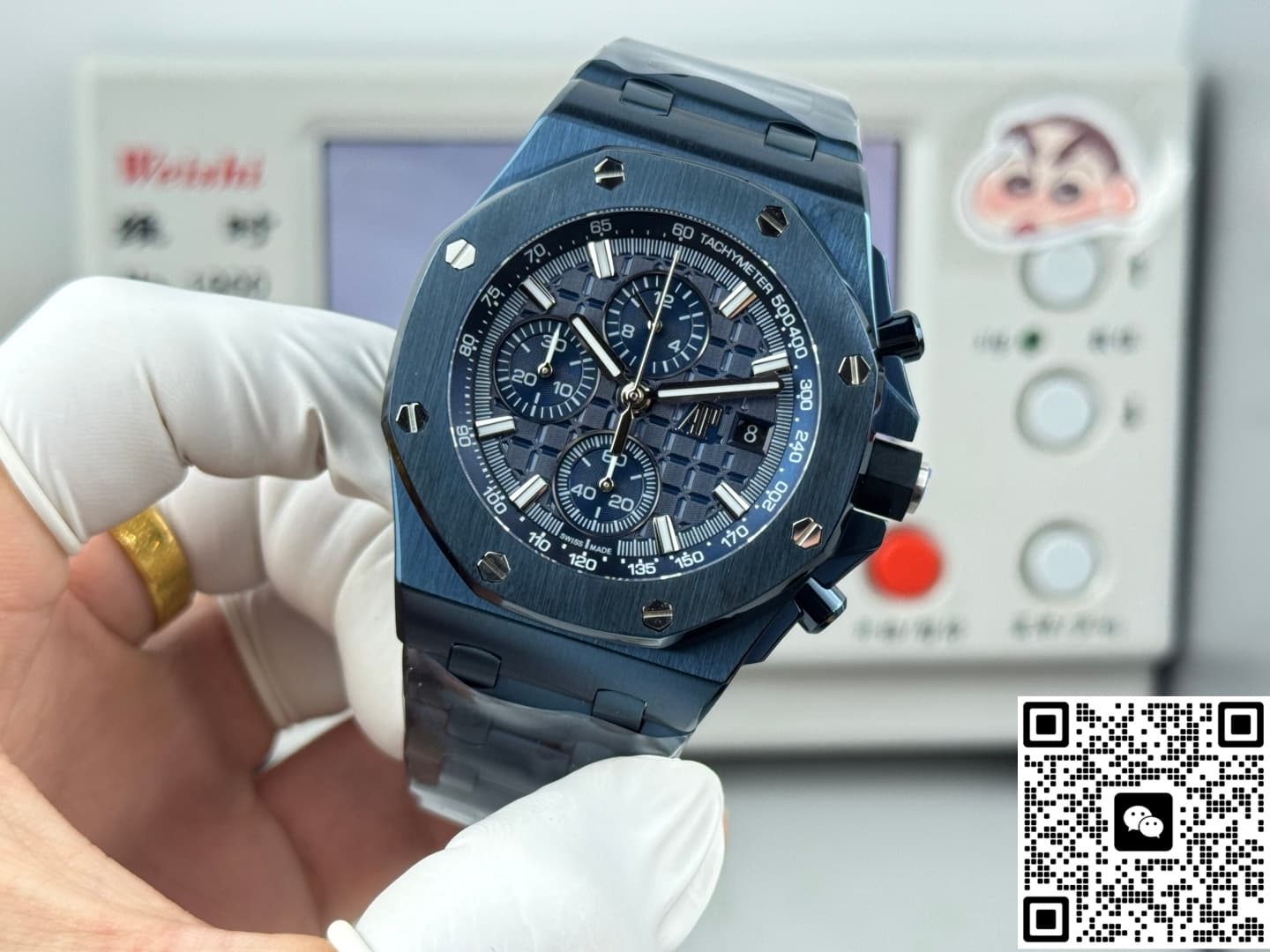 Audemars Piguet Royal Oak Offshore 26238CD.OO.1300CD.01 APK Factory Chronograph