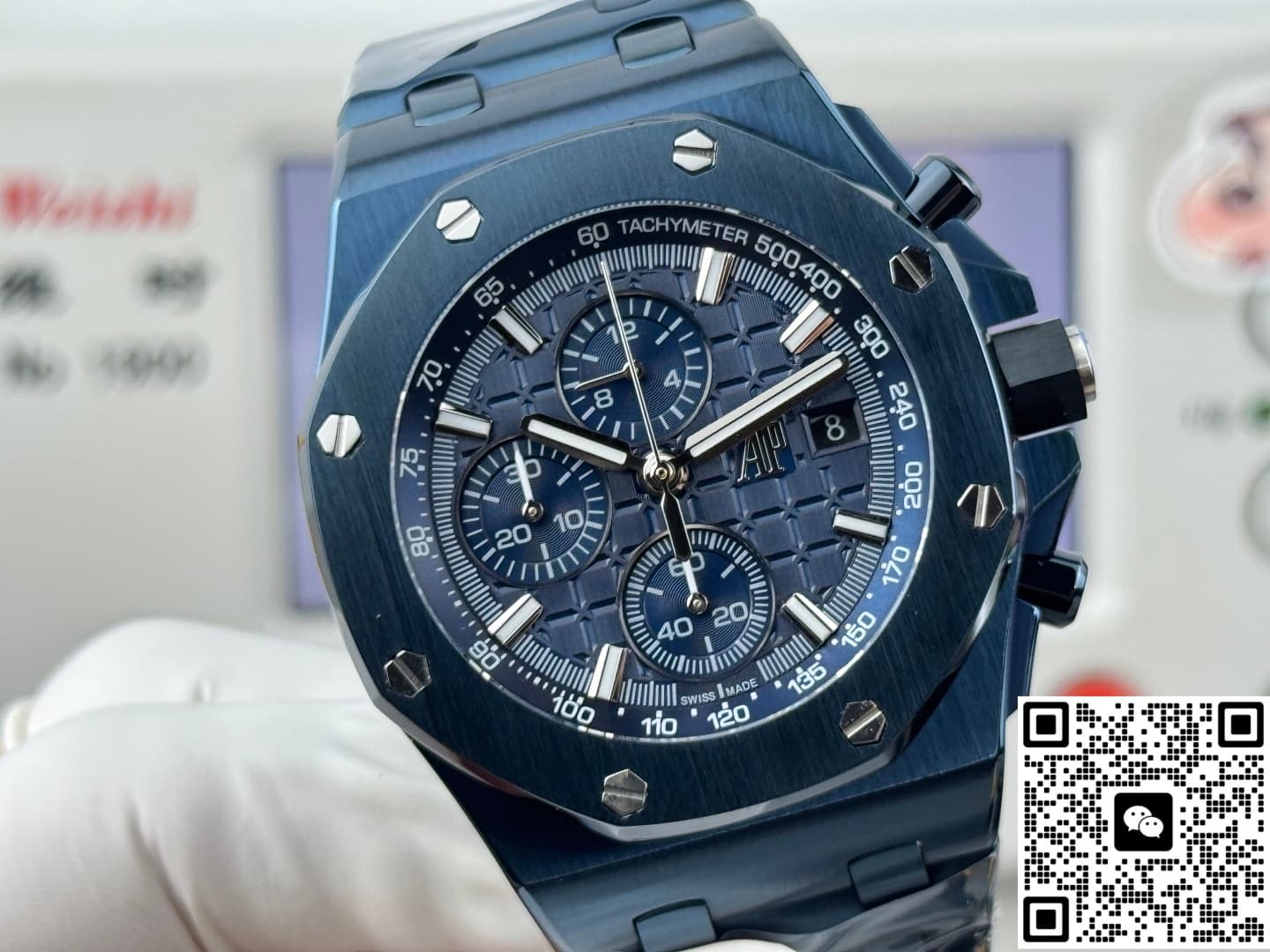 Audemars Piguet Royal Oak Offshore 26238CD.OO.1300CD.01 APK Factory Chronograph
