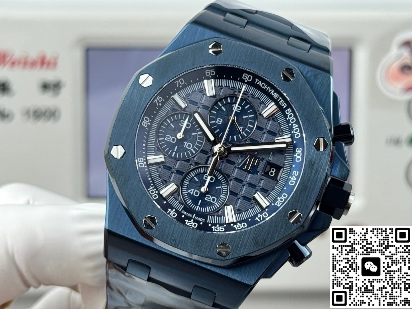 Audemars Piguet Royal Oak Offshore 26238CD.OO.1300CD.01 APK Factory Chronograph