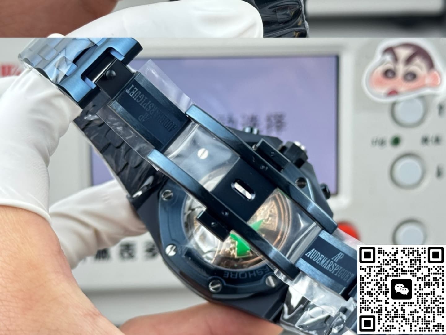 Audemars Piguet Royal Oak Offshore 26238CD.OO.1300CD.01 APK Factory Chronograph