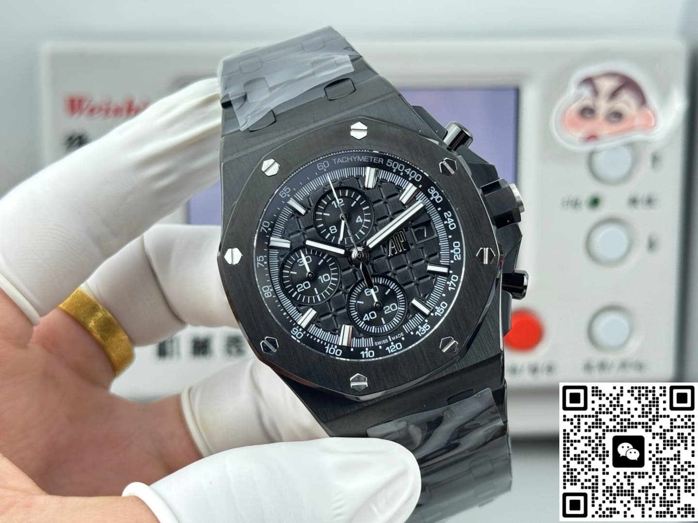 Audemars Piguet Royal Oak Offshore 26238CE.OO.1300CE.02 APK Factory Flyback