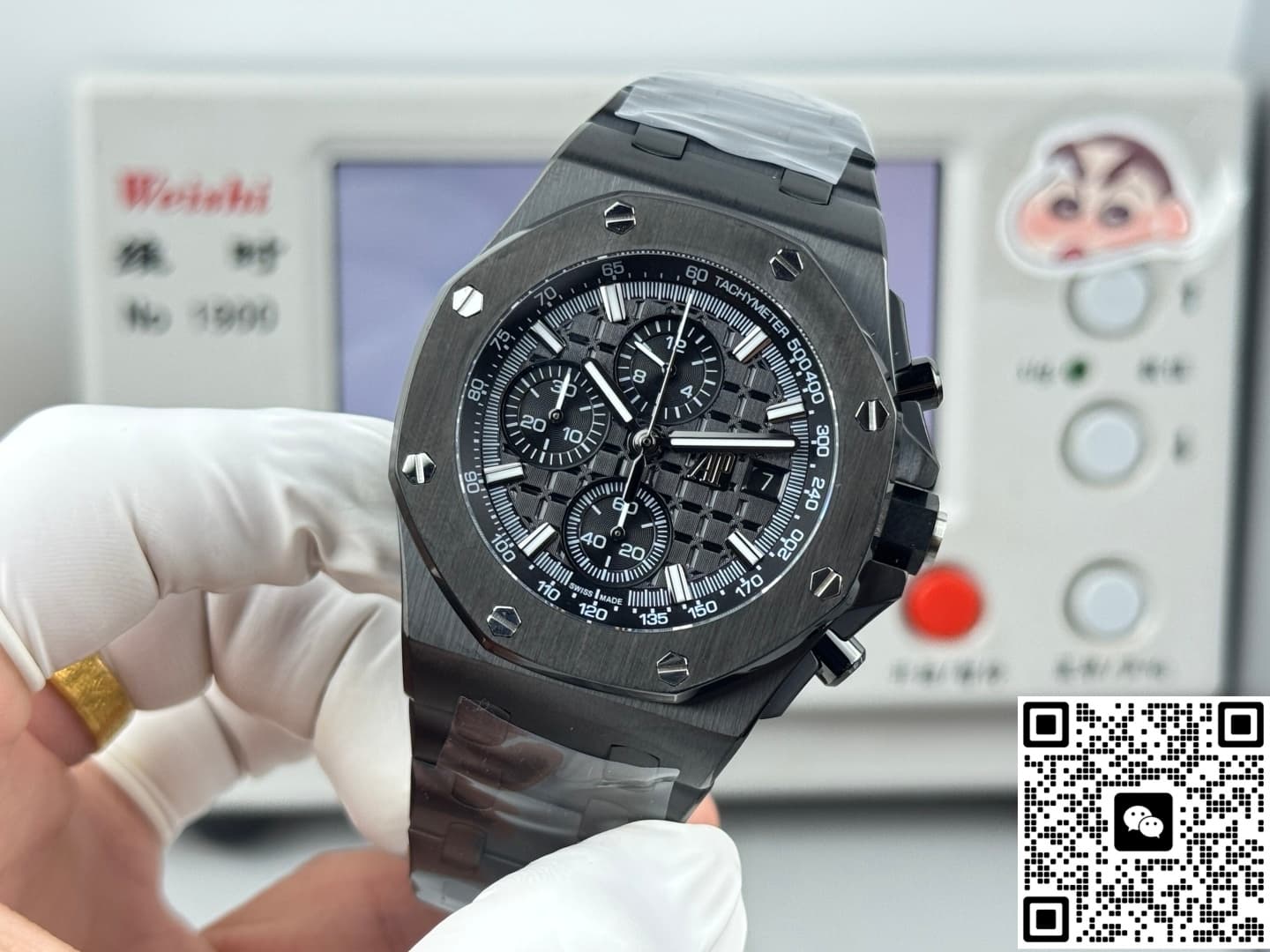 Audemars Piguet Royal Oak Offshore 26238CE.OO.1300CE.02 APK Factory Flyback