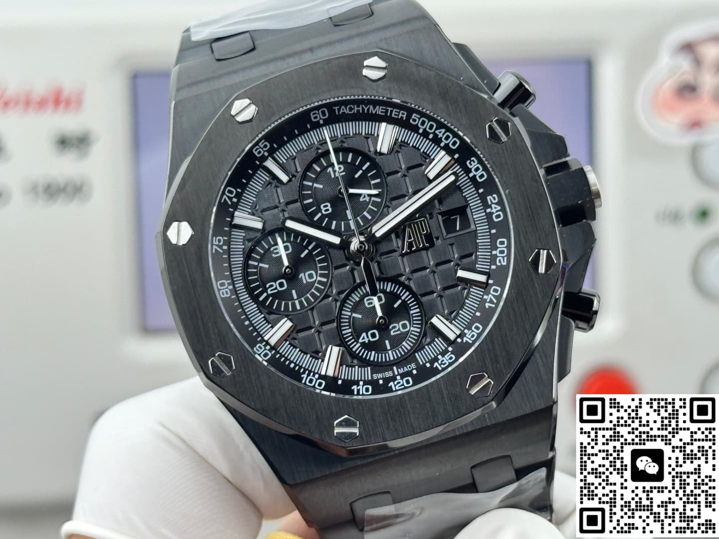 Audemars Piguet Royal Oak Offshore 26238CE.OO.1300CE.02 APK Factory Flyback