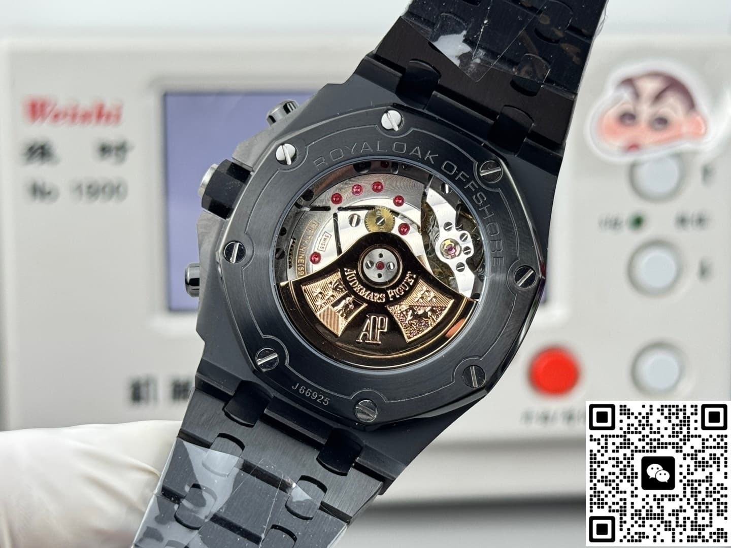 Audemars Piguet Royal Oak Offshore 26238CE.OO.1300CE.02 APK Factory Flyback