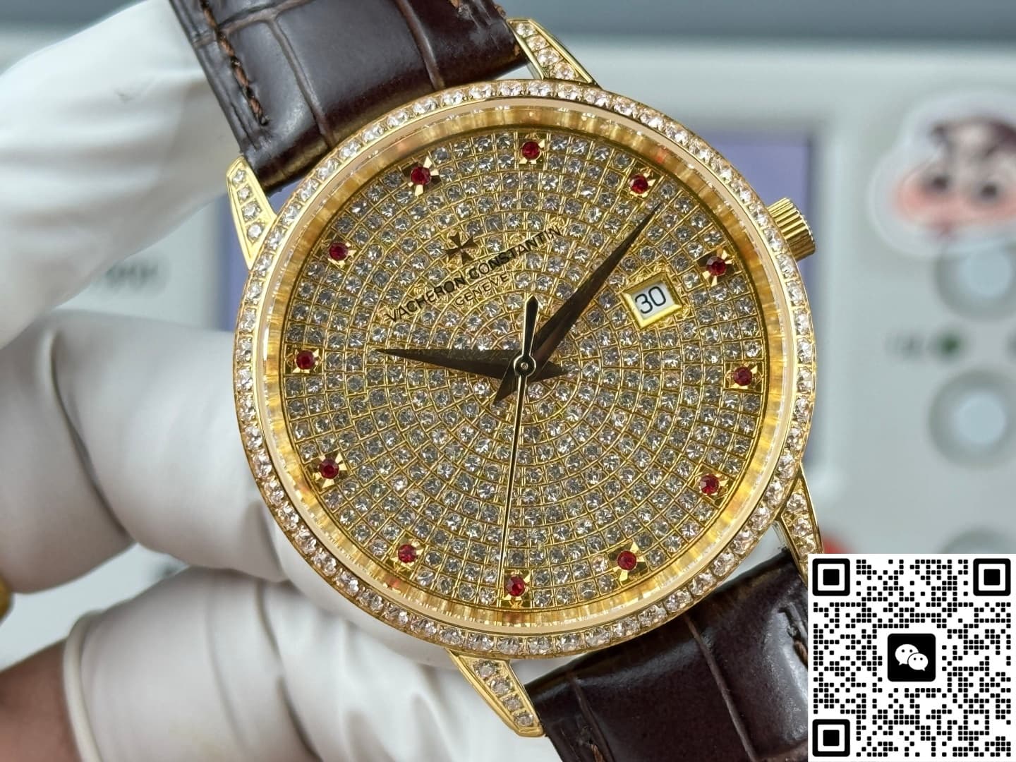 Vacheron Constantin Patrimony 84100U-00R-B180 MKS Factory Date Display