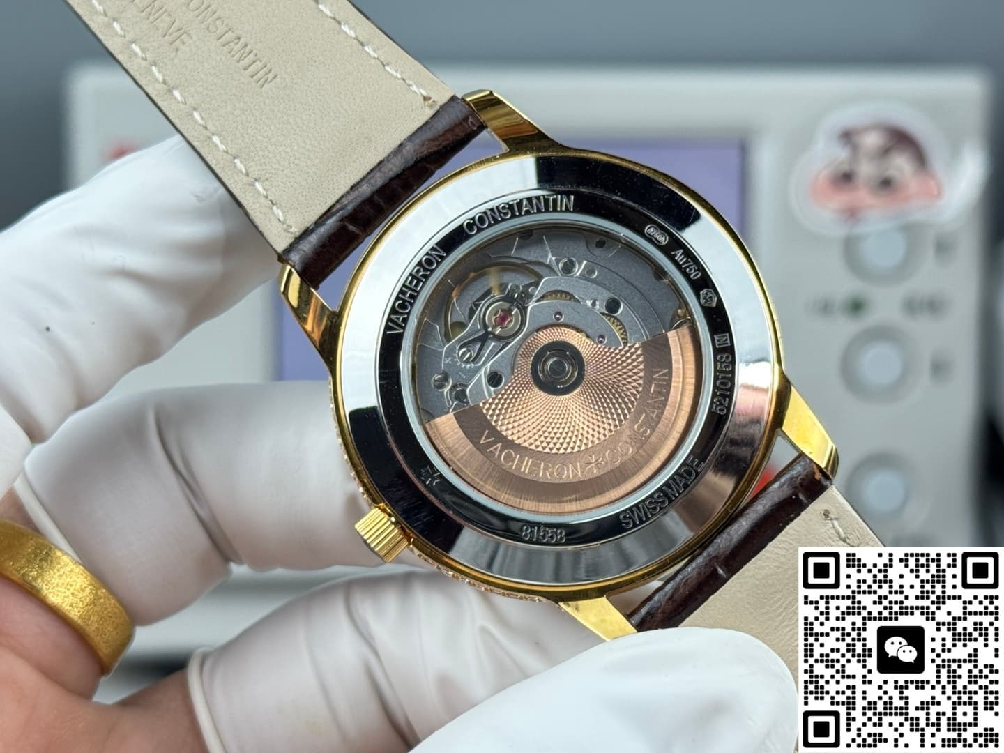 Vacheron Constantin Patrimony 84100U-00R-B180 MKS Factory Date Display