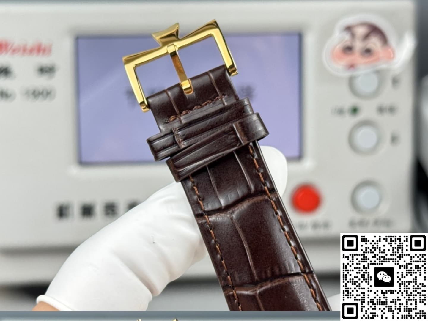 Vacheron Constantin Patrimony 84100U-00R-B180 MKS Factory Date Display
