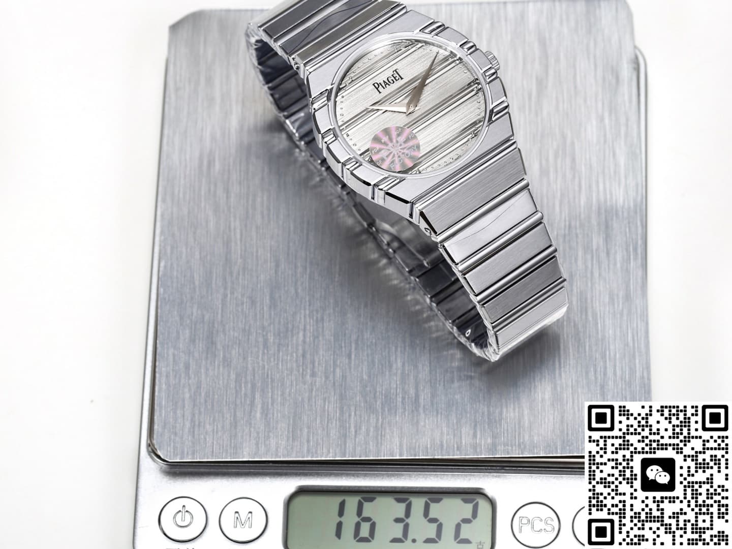 Piaget Polo 79 G0A50150 PDF Factory Ultra-Thin Movement