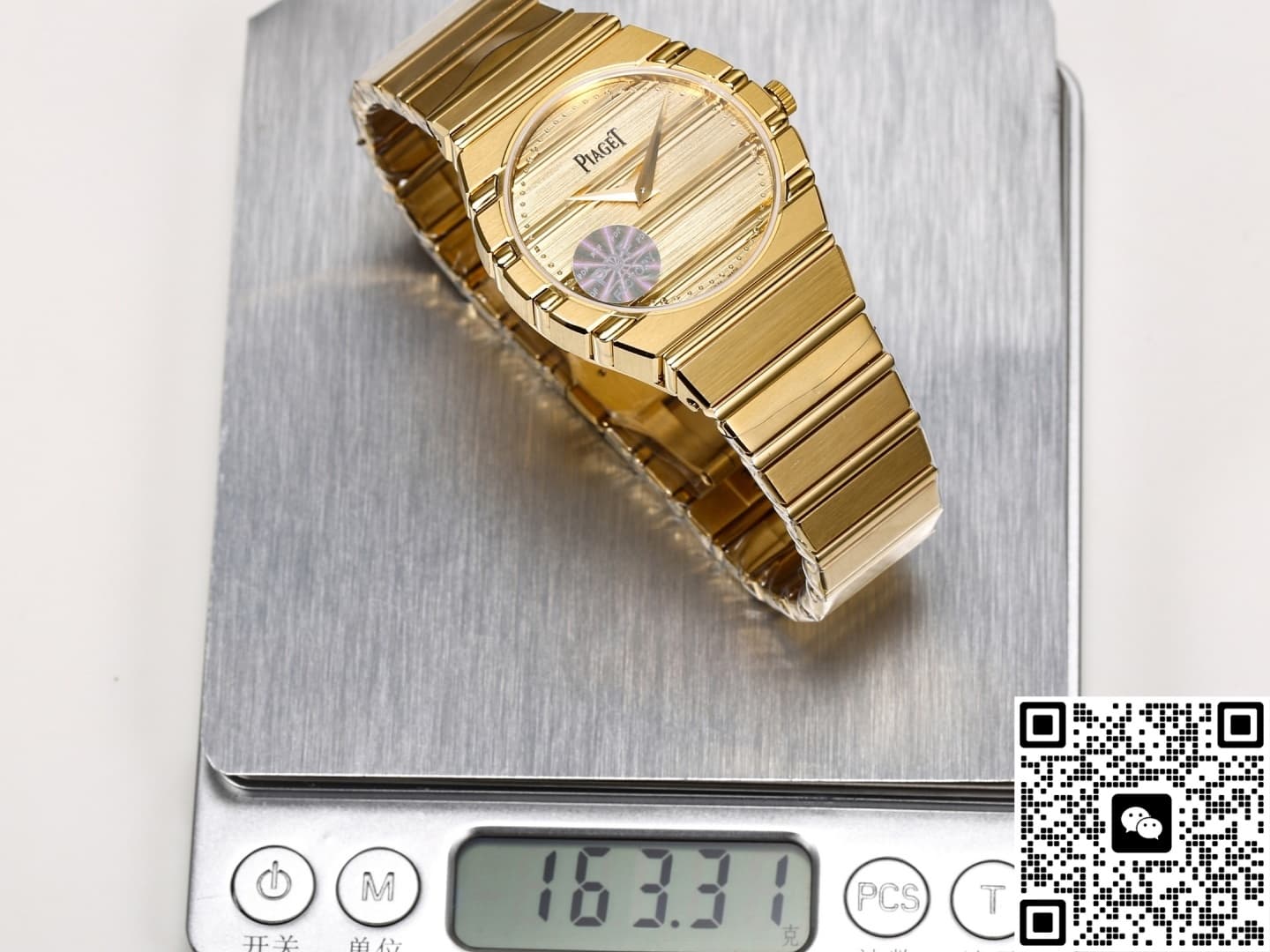 Piaget Polo 79 G0A49150 PDF Factory Yellow Gold Strap