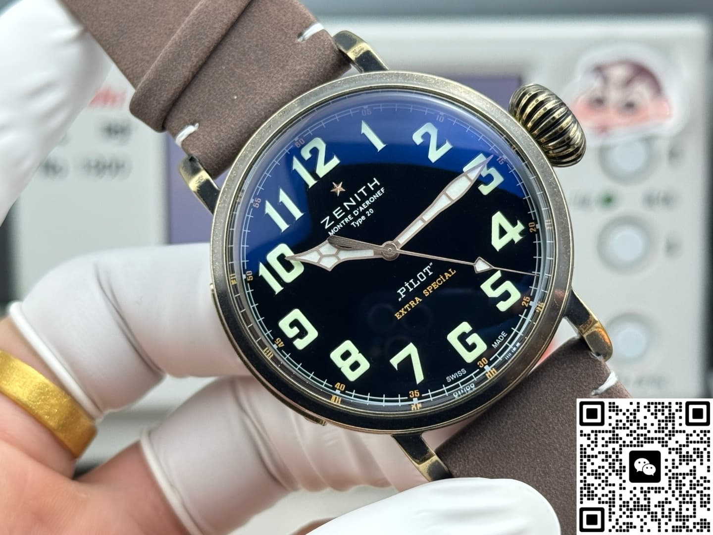 Zenith Pilot 29.2430.679-21.C753 V+ Factory Bronze Case