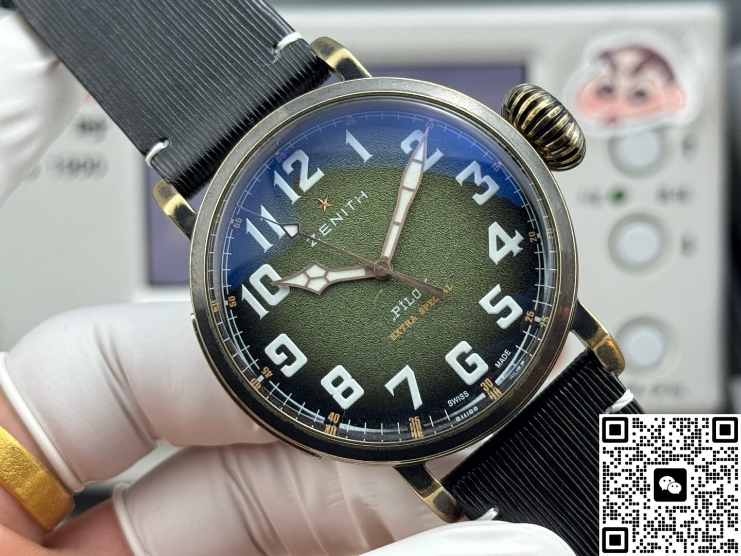 Zenith Pilot 29.2430.679-63.I001 V+ Factory Calfskin Strap