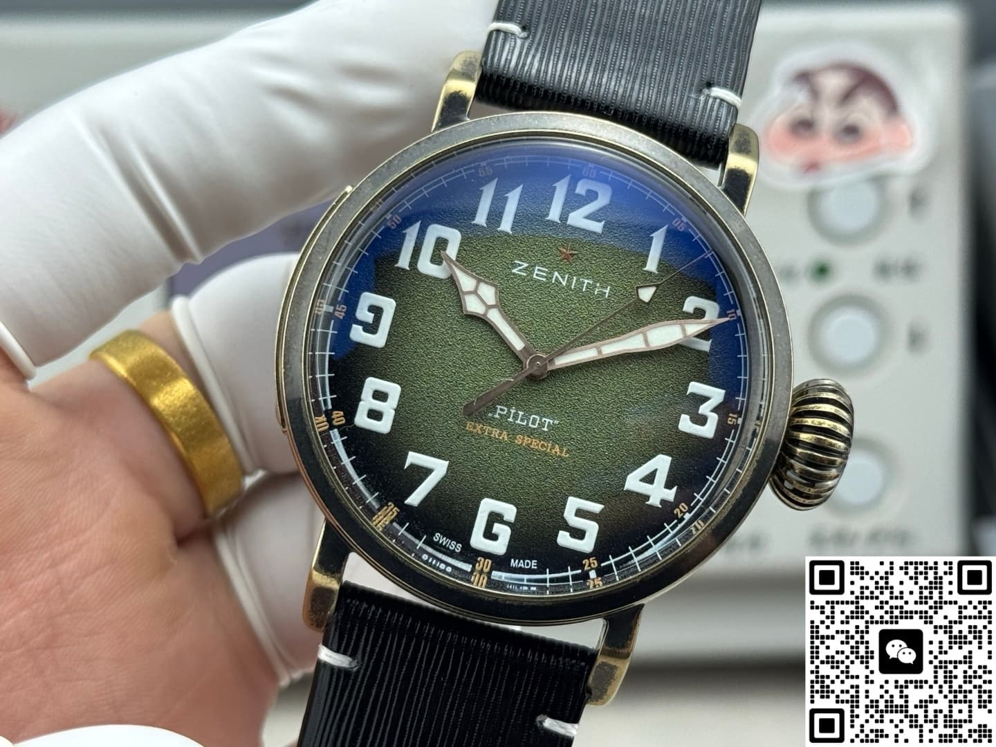 Zenith Pilot 29.2430.679-63.I001 V+ Factory Calfskin Strap