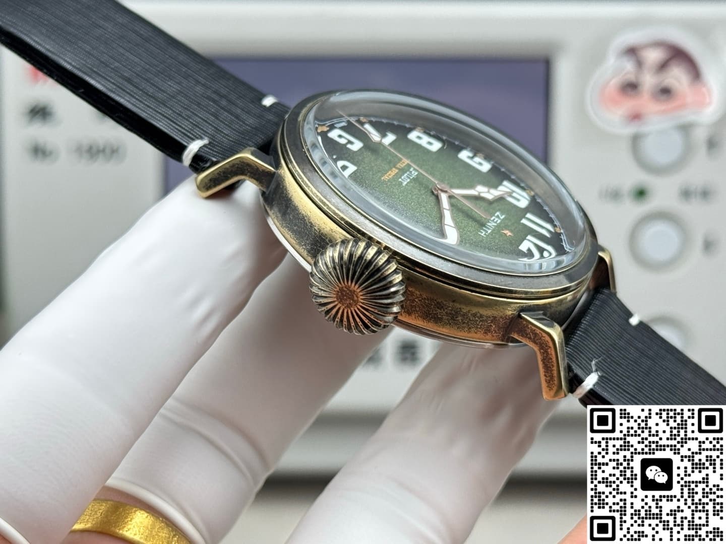 Zenith Pilot 29.2430.679-63.I001 V+ Factory Calfskin Strap