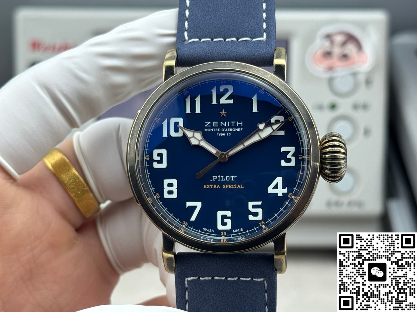 Zenith Pilot 29.2430.679-57.C808 V+ Factory Titanium Buckle