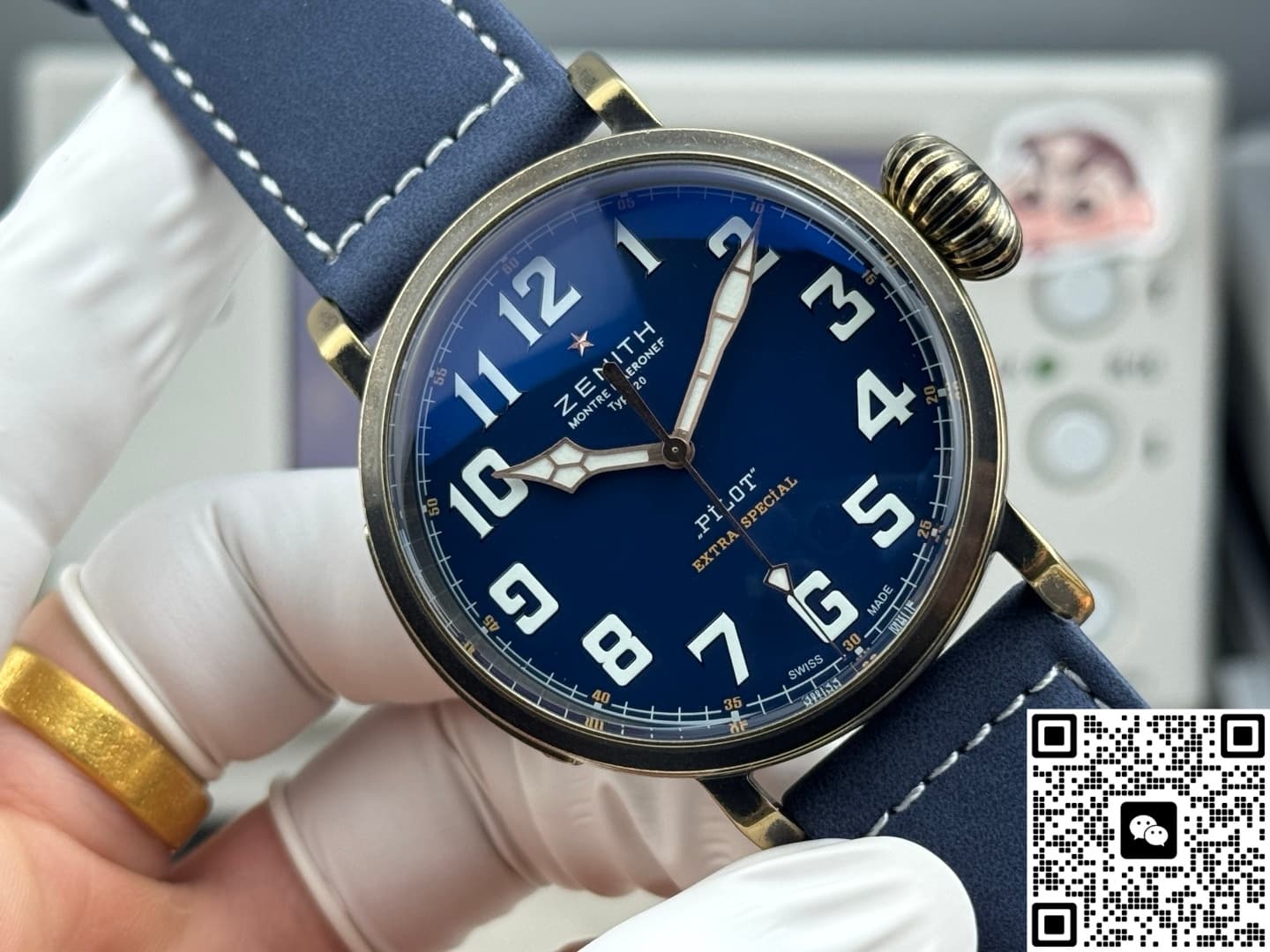 Zenith Pilot 29.2430.679-57.C808 V+ Factory Titanium Buckle